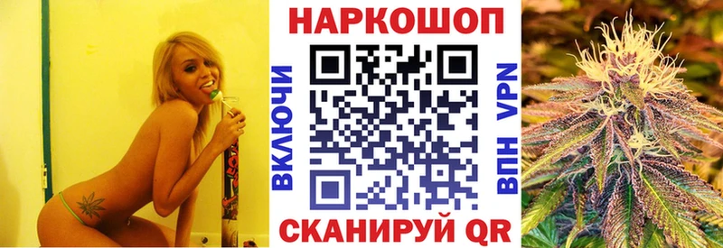 Виды наркоты Нижний Ломов Cocaine  МЕФ  Амфетамин  ГАШИШ  СОЛЬ 