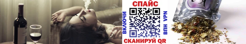 БУТИРАТ 99%  Нижний Ломов 