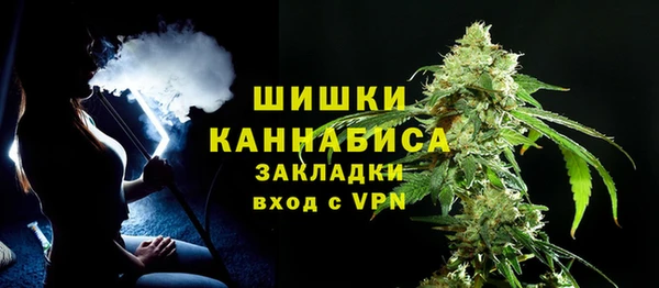 каннабис Аркадак