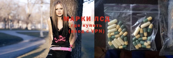 кокаин Армянск