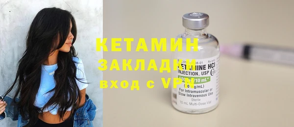PSILOCYBIN Арсеньев