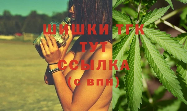 каннабис Аркадак