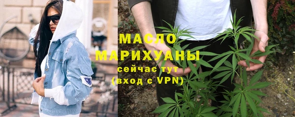 PSILOCYBIN Арсеньев