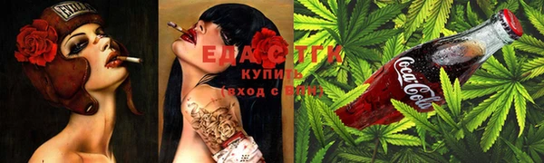 кокаин Армянск