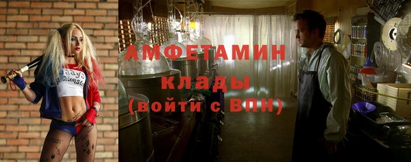 PSILOCYBIN Арсеньев