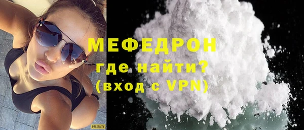 PSILOCYBIN Арсеньев