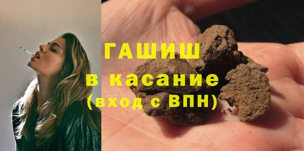 каннабис Аркадак
