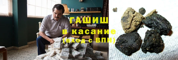 каннабис Аркадак