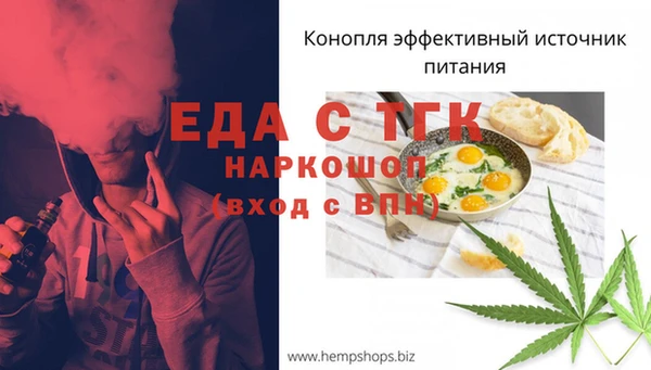 каннабис Аркадак