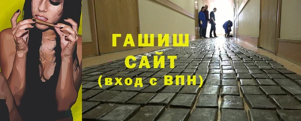 каннабис Аркадак